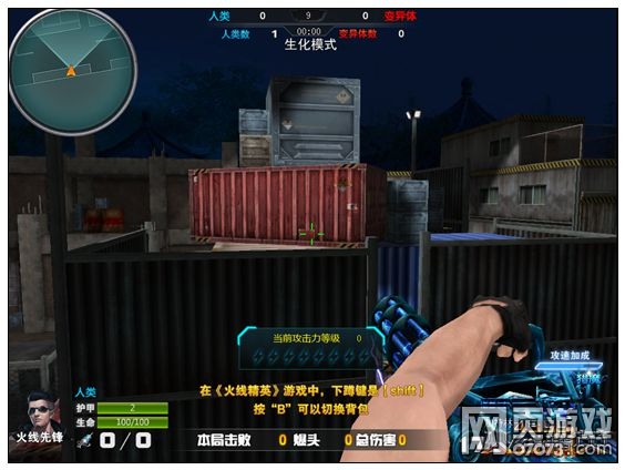 ���߾�Ӣ���칤���ص�ص����