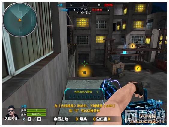 ���߾�Ӣ���칤���ص�ص����