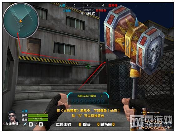 ���߾�Ӣ���칤���ص�ص����