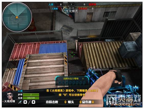 ���߾�Ӣ���칤���ص�ص����