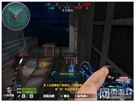 ���߾�Ӣ���칤���ص�ص����