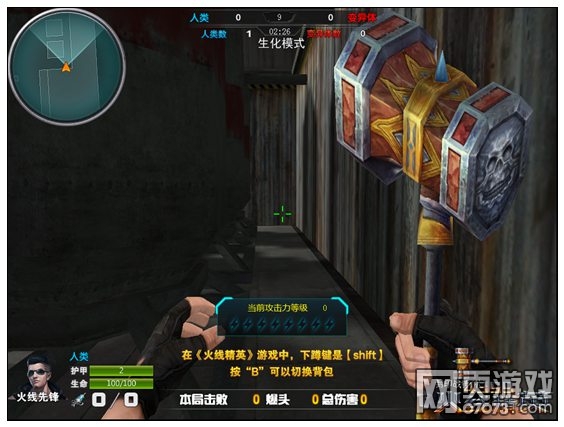 ���߾�Ӣ���칤���ص�ص����