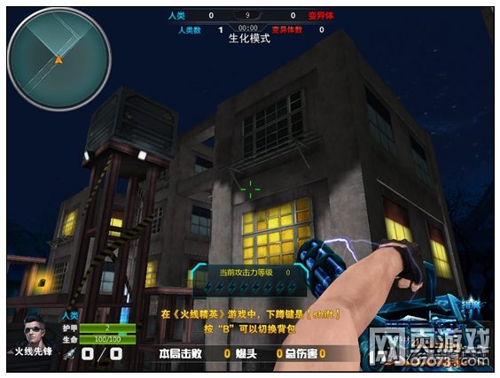 ���߾�Ӣ���칤���ص�ص����