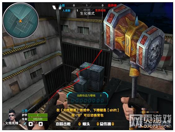 ���߾�Ӣ���칤���ص�ص����