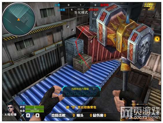 ���߾�Ӣ���칤���ص�ص����