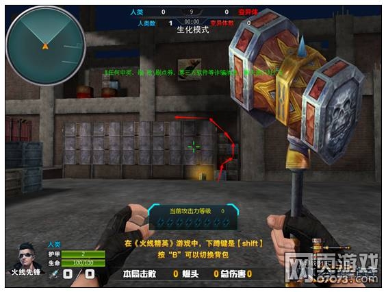 ���߾�Ӣ���칤���ص�ص����