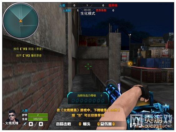 ���߾�Ӣ���칤���ص�ص����