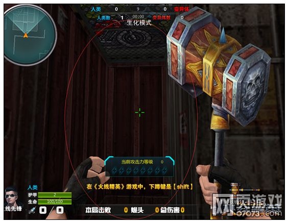 ���߾�Ӣ���칤���ص�ص����