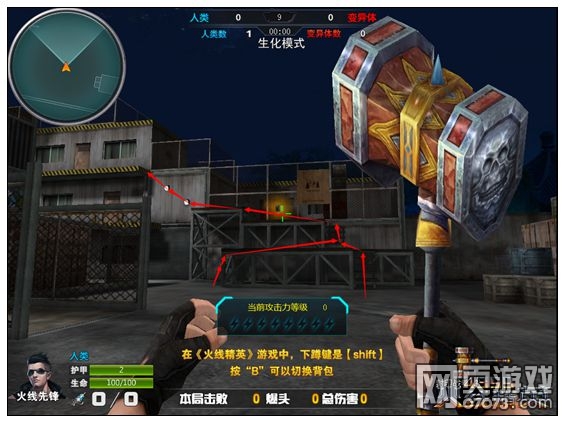 ���߾�Ӣ���칤���ص�ص����