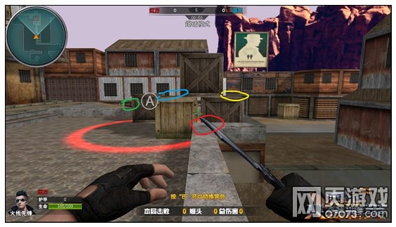 火线精英西部荒镇幽灵爆破全面解析