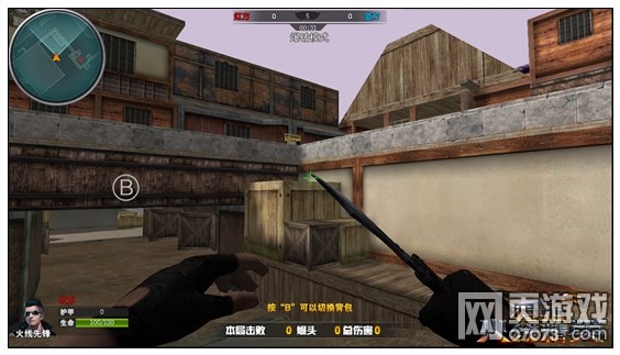 火线精英西部荒镇幽灵爆破攻略
