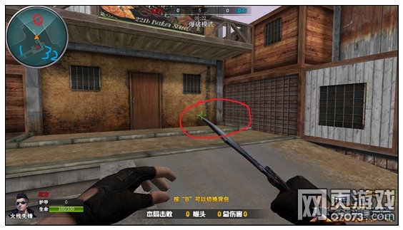火线精英西部荒镇幽灵爆破全面解析