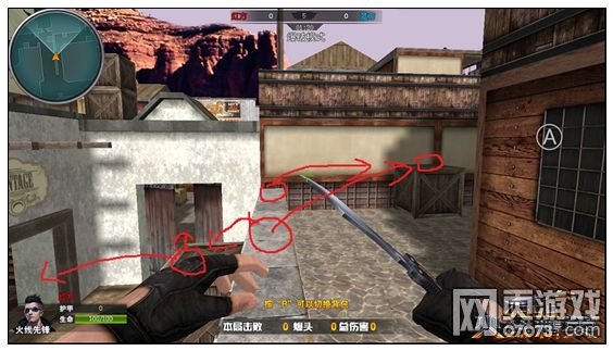 火线精英西部荒镇幽灵爆破全面解析