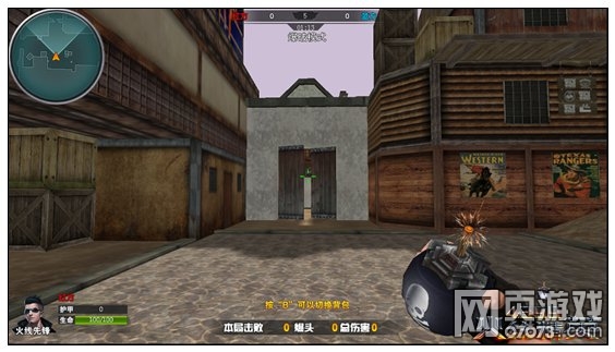 火线精英西部荒镇幽灵爆破攻略