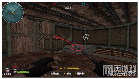 火线精英西部荒镇幽灵爆破全面解析