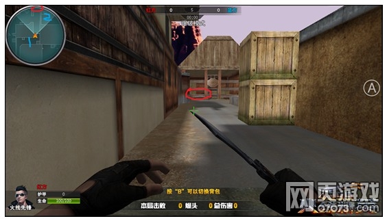 火线精英西部荒镇幽灵爆破攻略