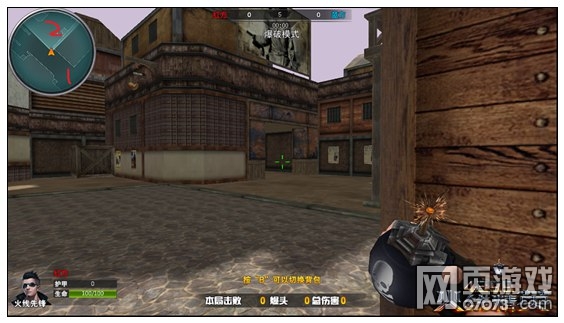 火线精英西部荒镇幽灵爆破攻略