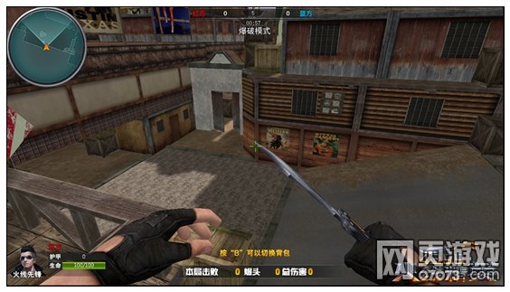 火线精英西部荒镇幽灵爆破攻略