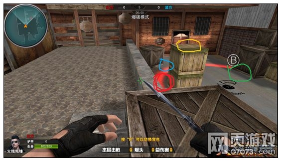 火线精英西部荒镇幽灵爆破全面解析