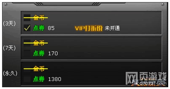 ���߾�ӢGail������