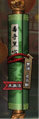 ��ʵ۶��ֺ��� �����ͳ� �������±������