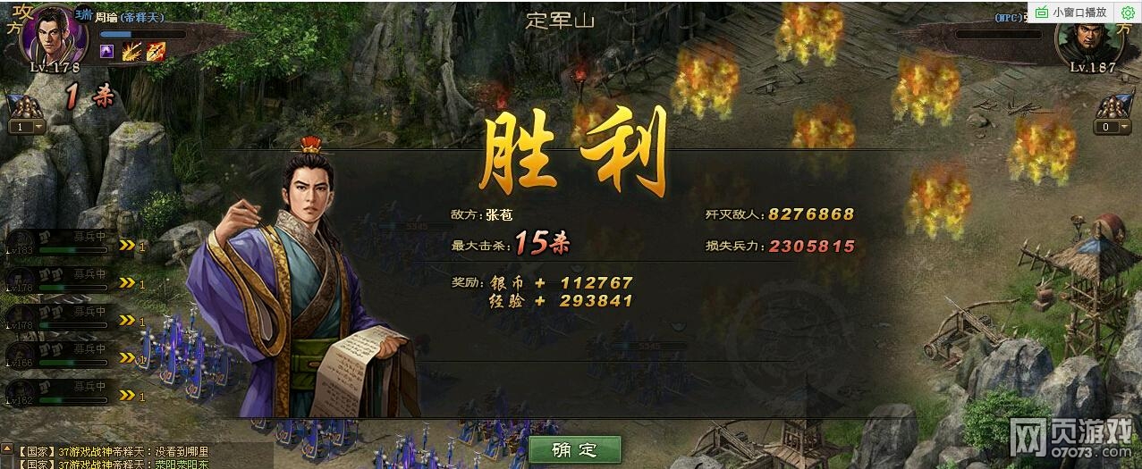 �����ӵ�187�Ű�����6��1��������