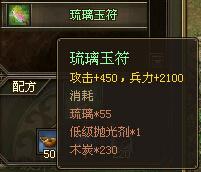 �����ӵ�187�Ű�����6��1��������