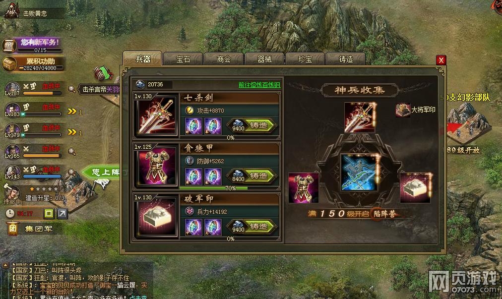 �����ӵ�188��������5����ѹ������