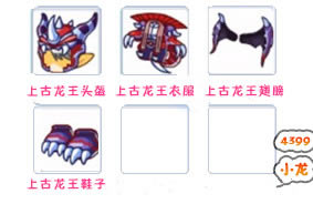 ��������Ϲ�������װ