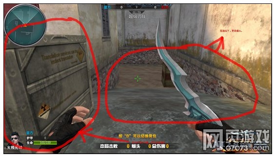 ���߾�Ӣս��ǰ���泬����ս�ĵ�