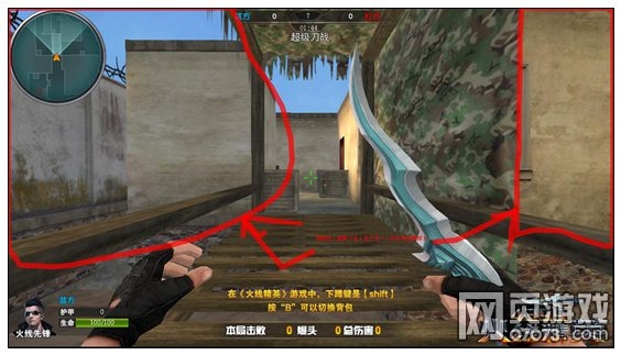 ���߾�Ӣս��ǰ���泬����ս�ĵ�