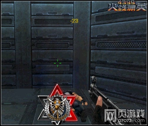 火线精英MP5解析