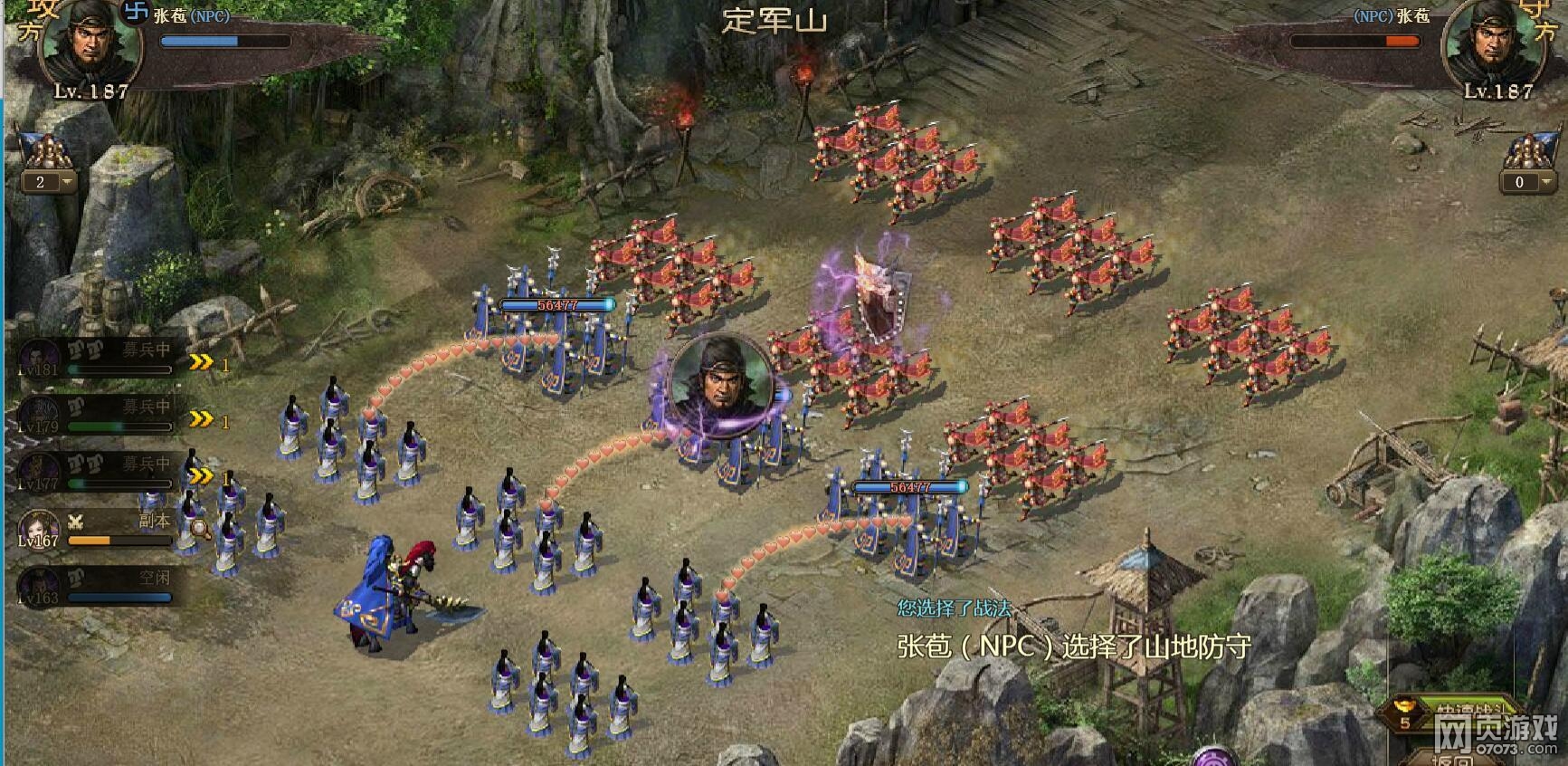 �����ӵ�187�Ű�����5���������