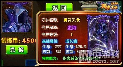 Ӣ��֮������&���� �����ߵı���