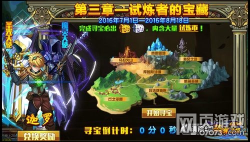 Ӣ��֮������&���� �����ߵı���