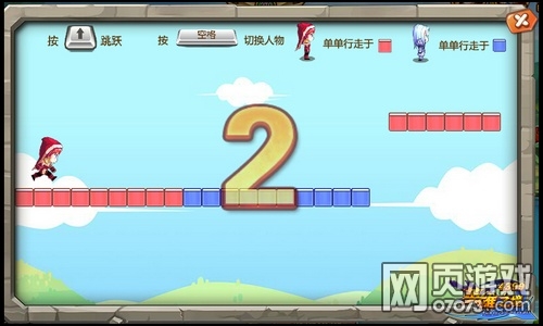 Ӣ��֮������&���� �����ߵ���Ϸ