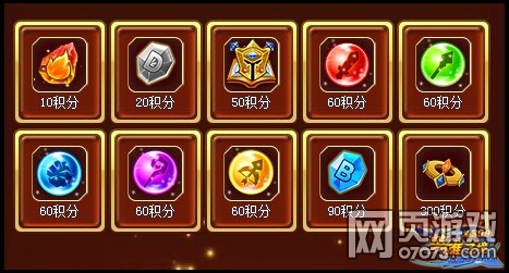 Ӣ��֮����̨�����Ż�����