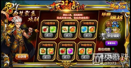 Ӣ��֮��������������