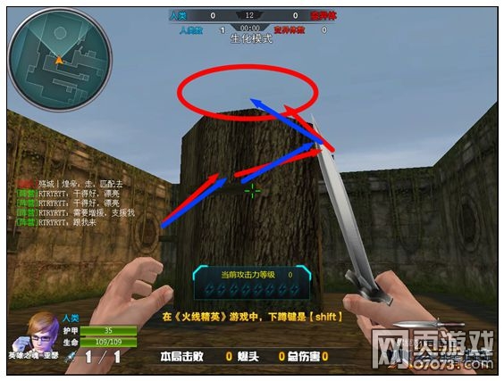 ���߾�Ӣ�����ż��ص����