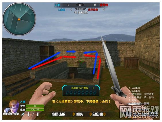 ���߾�Ӣ�����ż��ص����