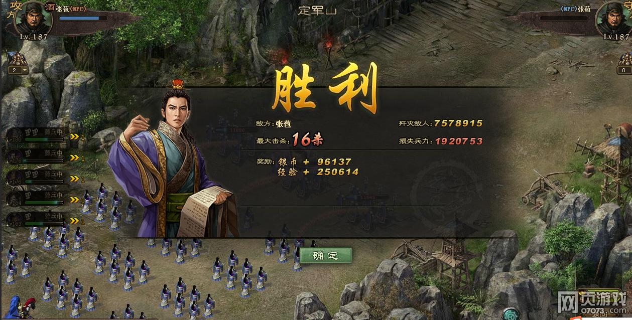 �����ӵ�187�Ű�����5�䱦2������������