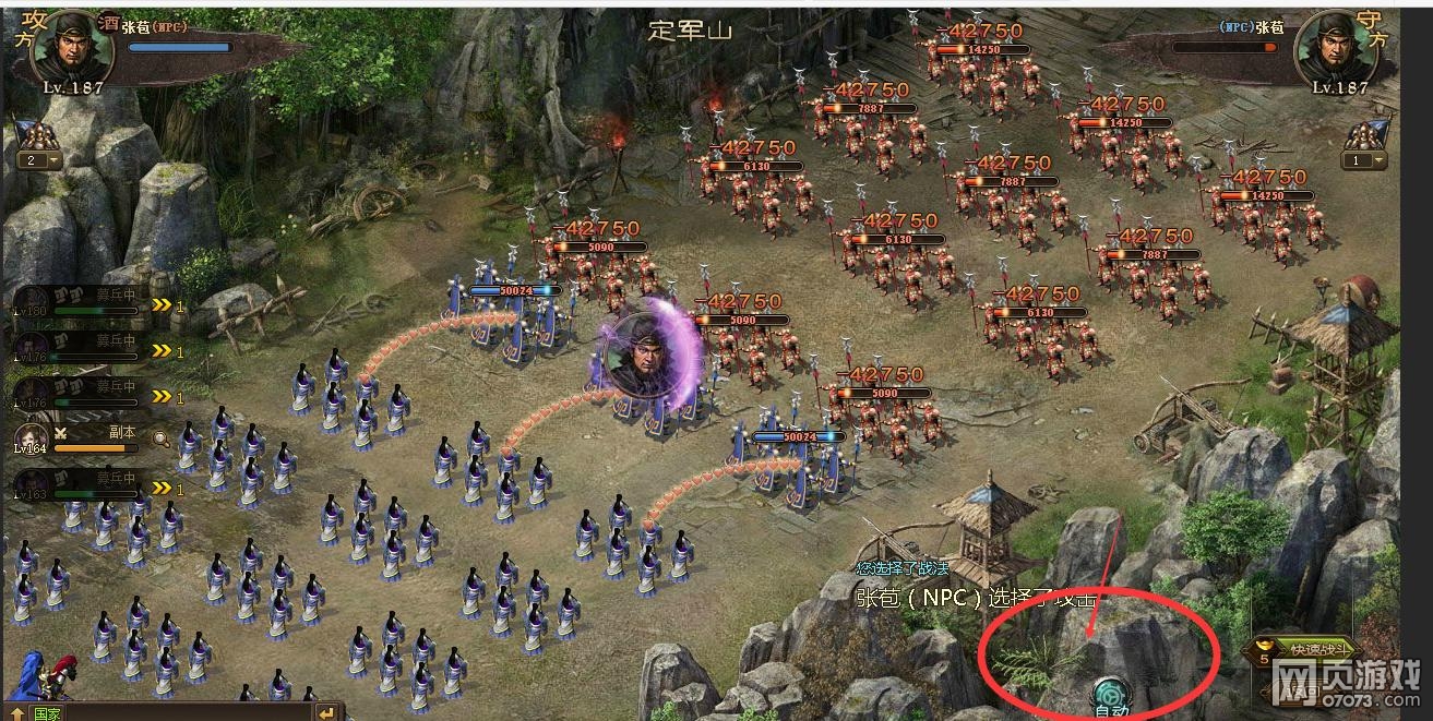 �����ӵ�187�Ű�����5�䱦2������������