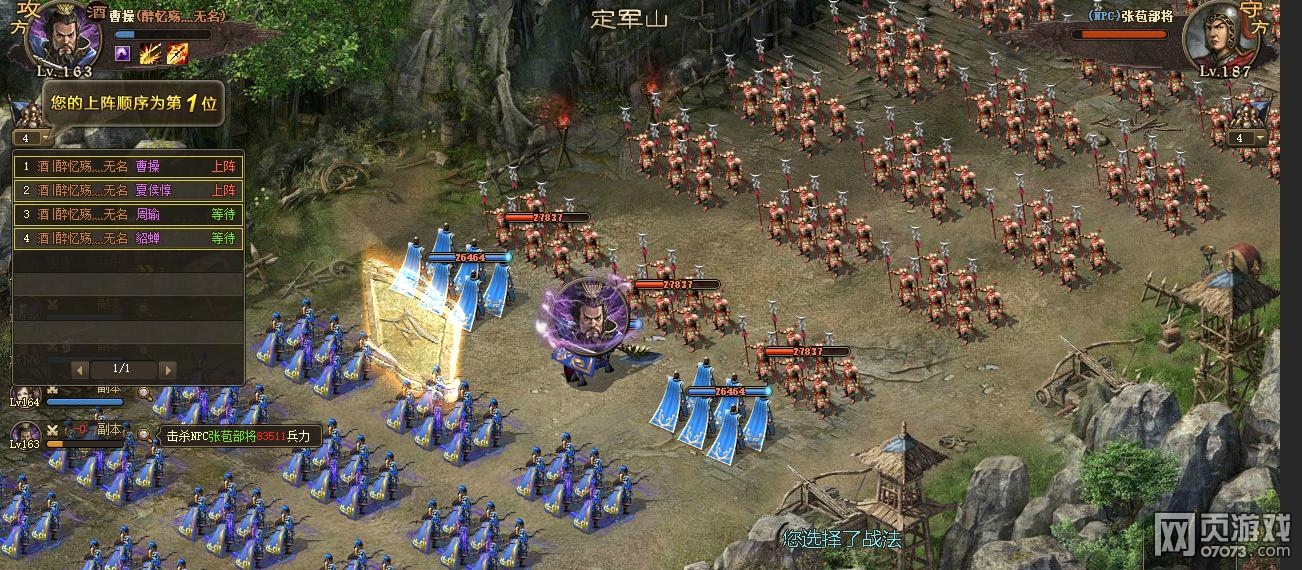 �����ӵ�187�Ű�����5�䱦2������������