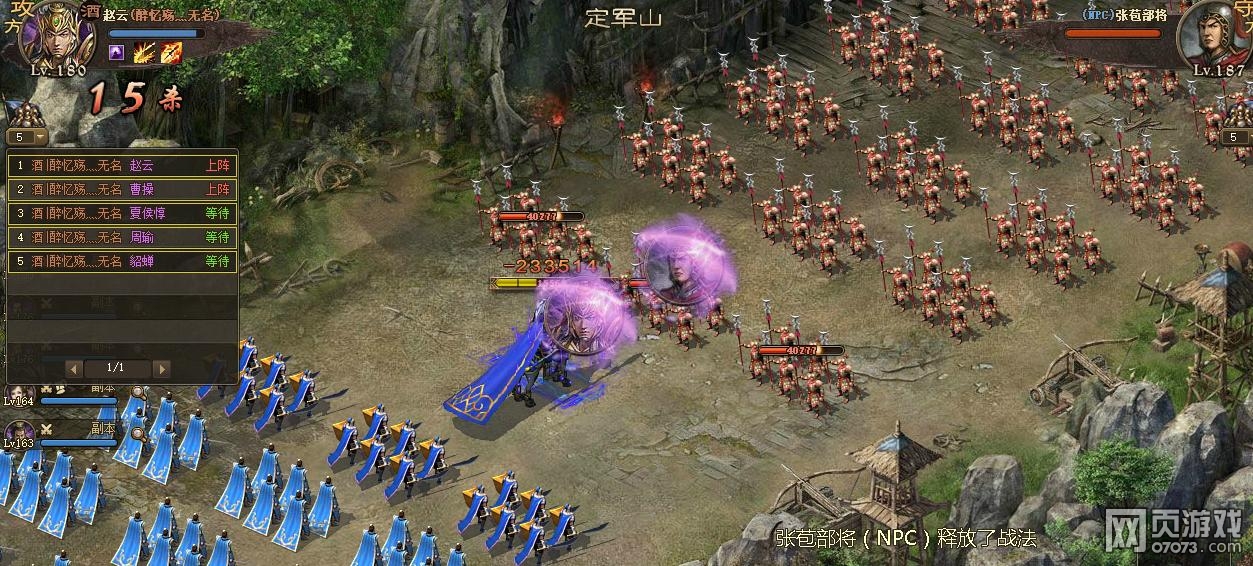 �����ӵ�187�Ű�����5�䱦2������������