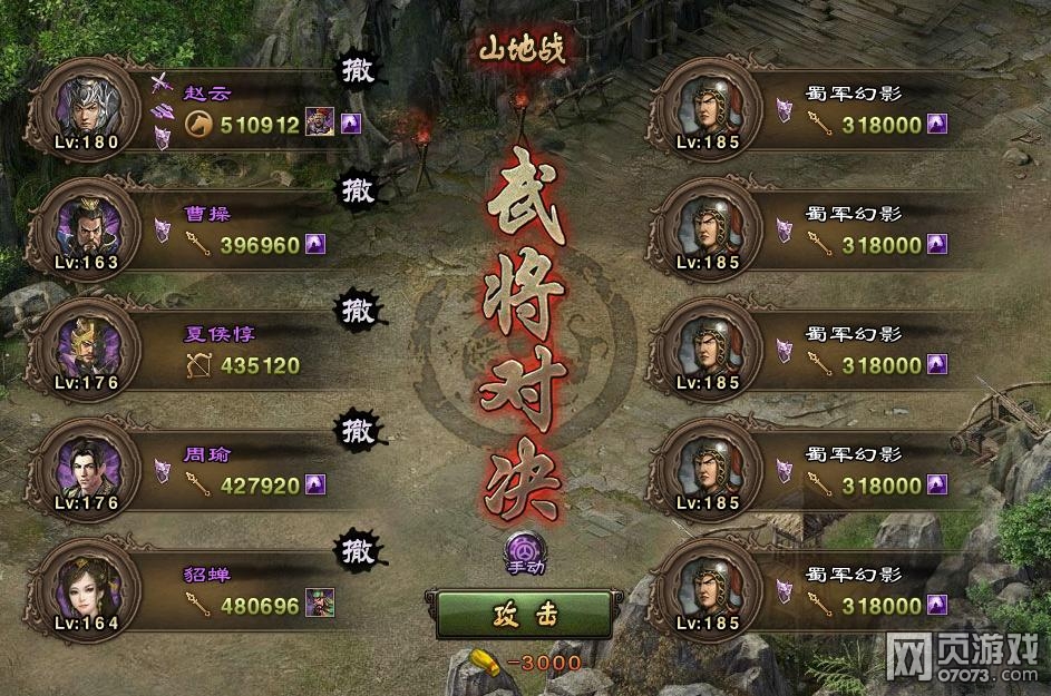 �����ӵ�187�Ű�����5�䱦2������������