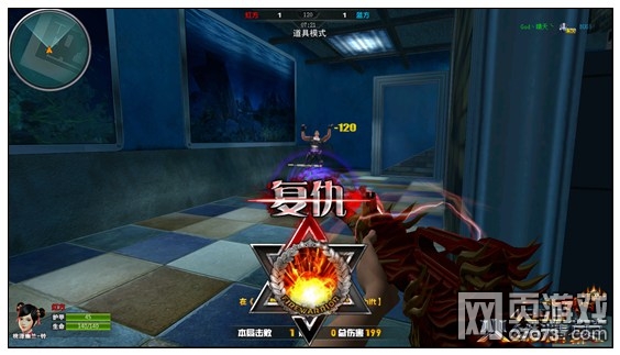 ���߾�Ӣ���������