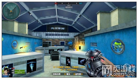 ���߾�Ӣ���ǽ���