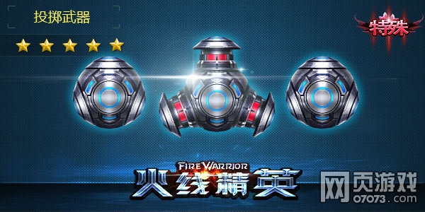 ���߾�Ӣ����-��