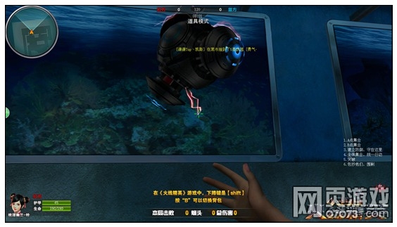 ���߾�Ӣ���ǽ���