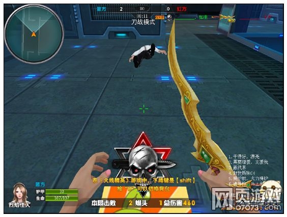 ���߾�Ӣ�����������ý���